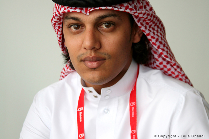 Bahrein, 2010